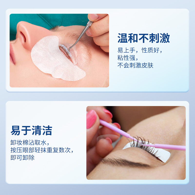 Pegamento especial para pestañas calientes coreanas Cirugía de pestañas de queratina