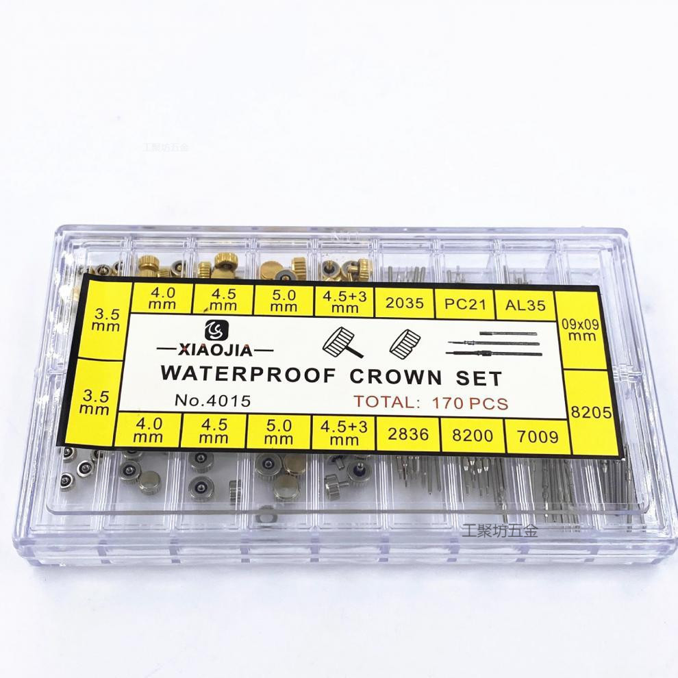 O1CN0189LTF523DGkufo4lf_!!2212