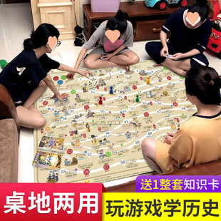 --�q�H�ӻ����Α����Ї��vʷ�r�g�S��ͯ�w������̚vʷ��