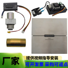 �m��TOTO�ױ�Б������TREF85K2C�����Ԅӛ_ˮ늴��y̽�^