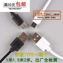 ���S�^2A Type-c �m���A��sҫ С�� ��ҕ�֙C������ 3.5�ֳ�늾�
