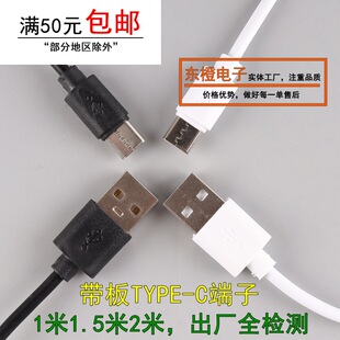 ���S�^2A Type-c �m���A��sҫ С�� ��ҕ�֙C������ 3.5�ֳ�늾�