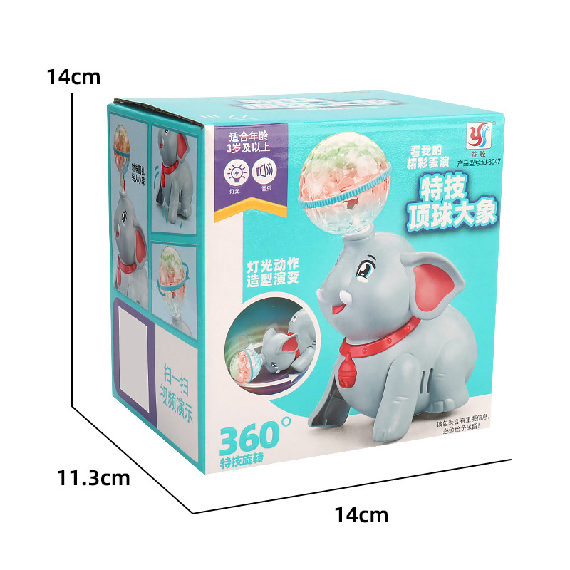 Tiktok mismo eléctrico Stunt cúpula elefante música luz giratoria sueño bola de luz juguete para niños al por mayor