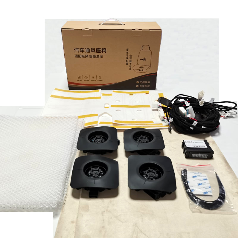 Applicable to Volkswagen ID3/ID4X/ID6X/ID4Crozz/ID6Crozz seat ventilation heating modification original factory 5