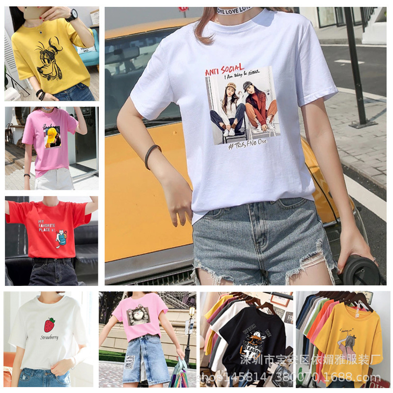 8e98c8bc57e7243658bba2c2d16436