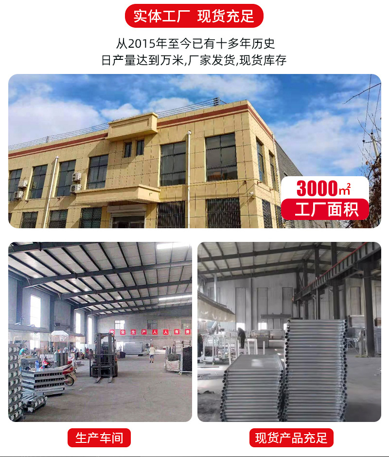 跃江详情_02.jpg