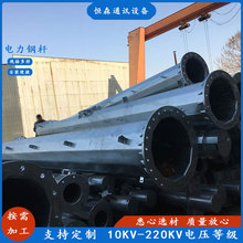 ҎRȫ10KV-220KV䓹ܗU 䓗U l18F늾Ur