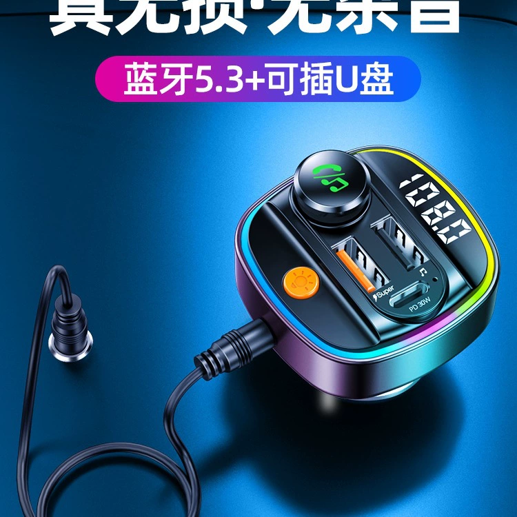 Музыкальная USB-флешка, зажигалка, зарядка, Bluetooth, MP3