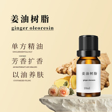 ����Ȼ���͘�ֲ֬��η������o�w���yƷ�ջ�����ԭ�Ͻ��͘�֬