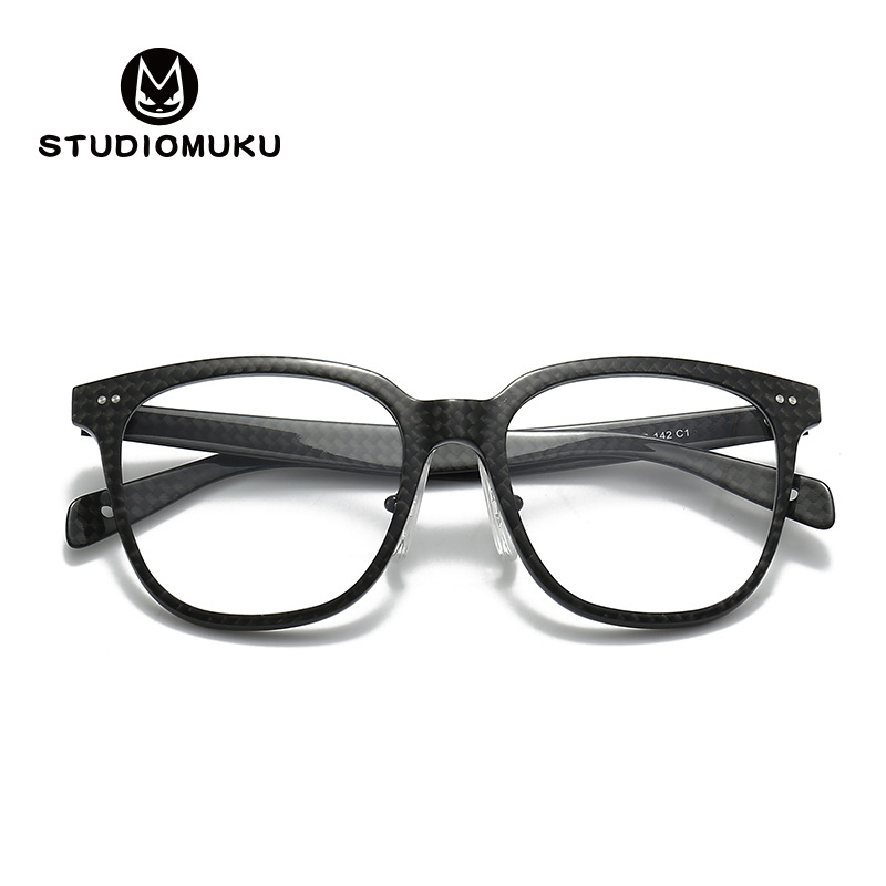 STUDIOMUKU madera fresca gafas de fibra de carbono doméstica miopía gafas marco ligero marco negro marco gafas marco
