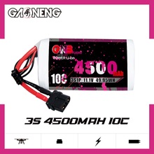 GNB4500mAh 3S 11.1V 10Cb؟o˙CMolicel 21700 P45B늳