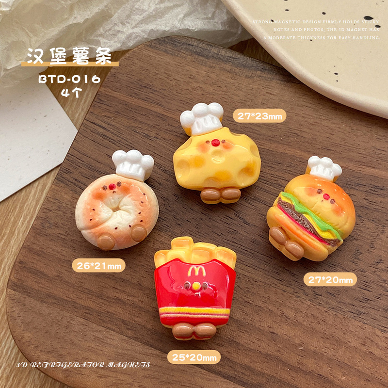 クリエイティブな食品おもちゃ冷蔵庫ステッカーかわいい漫画パン磁気ステッカーミニシミュレーション食品家の装飾磁気ステッカー|undefined