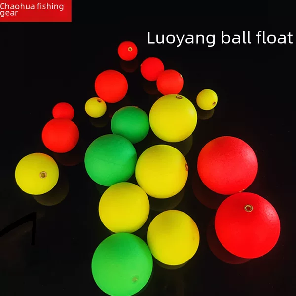 Luoyang Fishing Float Ball New Model Fishing Float Ball Lure Fishing Float Sliding Float Fishing Set Float Ball-Shaped Float