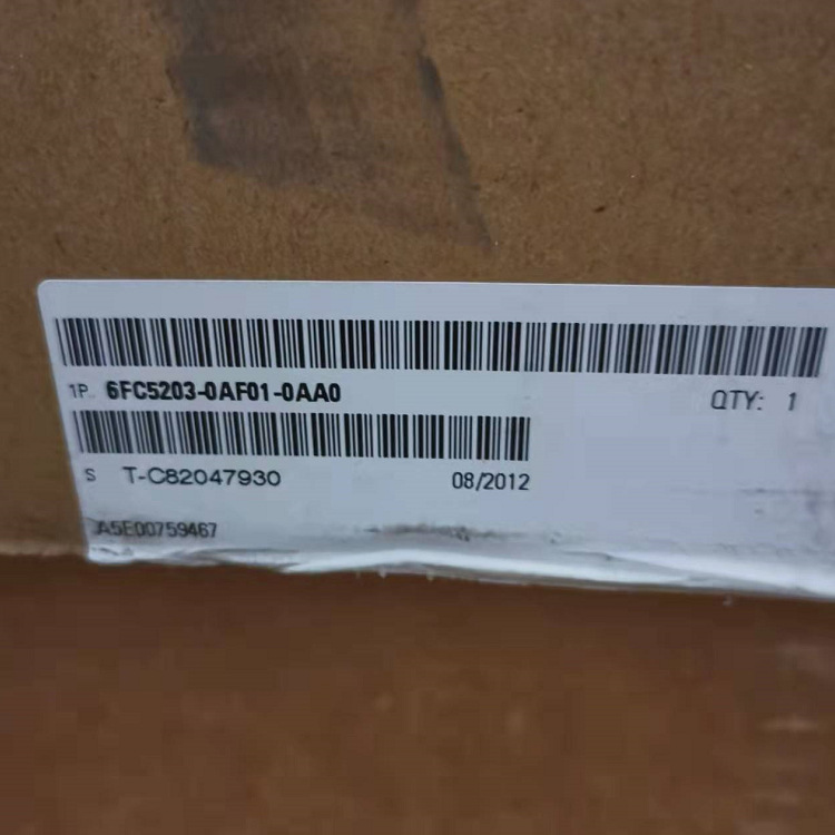 6FC5203-0AF03-0AA0 全新未拆封西门子SINUMERIK OP015操作面板