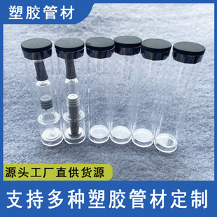 ����r���A������Ӳ��PC͸����ˢ�^���b��Դ�^�S�ҔD�����a