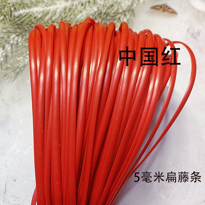 5ミリメートル平藤編み材料編みバッグ花バスケットプラスチック籐編み模造籐編みストリップ|undefined