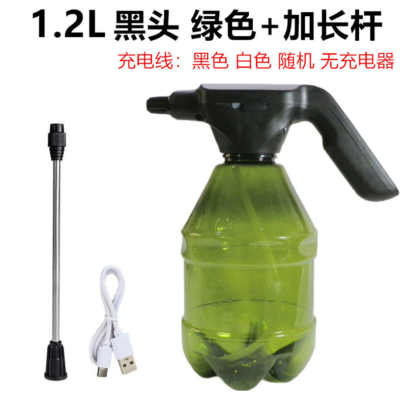 典型的な1.5l電動水筒に花を注ぐ充電噴霧器家庭用自動水筒消毒散水|undefined