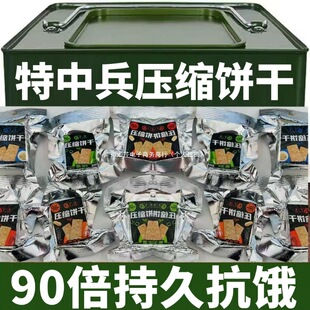 ���s���ȼZ��֬���I�I�B�W����������������|��ʳҹ��