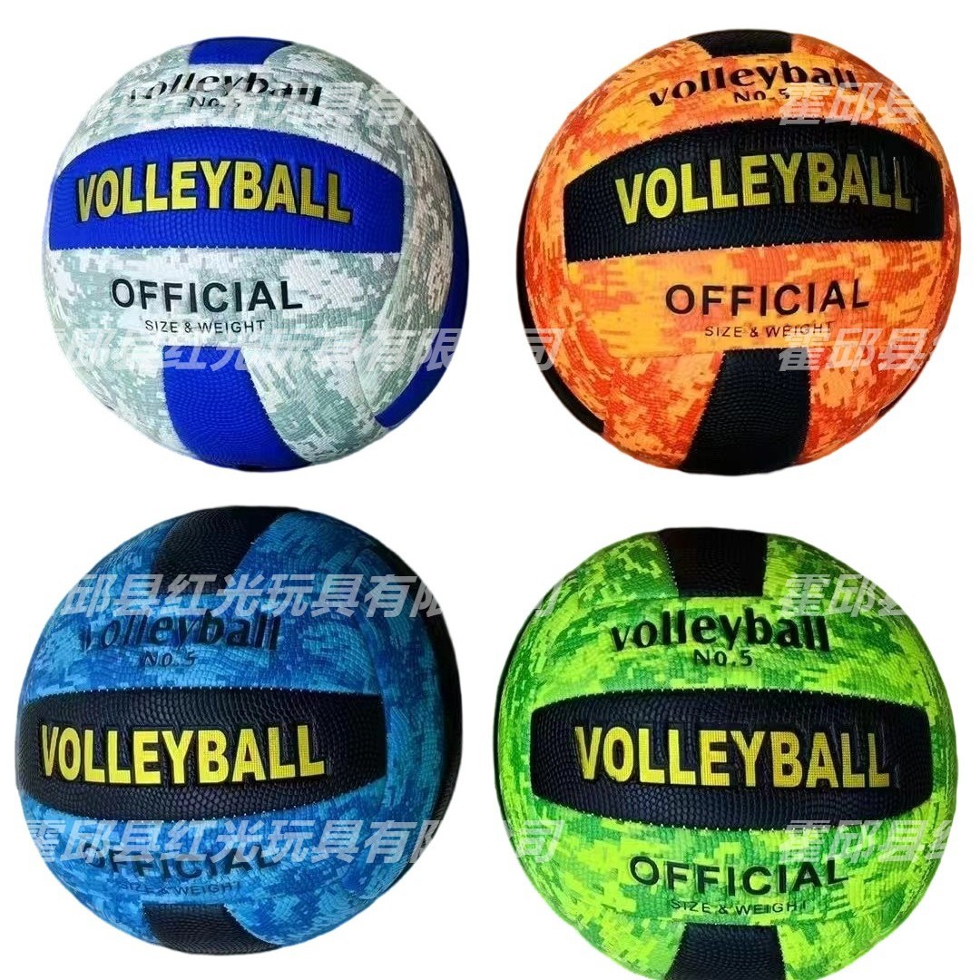 Factory Direct Supply Standard Training Indoor Soft Volleyball for High School Entrance Exam, Soft No. 5 Pvc Volleyball for Leisure Competition Training
