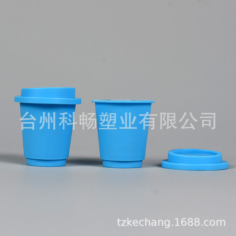 冷たいコーヒーカプセルカップ食品級PP粉末ペットボトル固体飲料包装瓶プロバイオティクスボトルを供給する|undefined