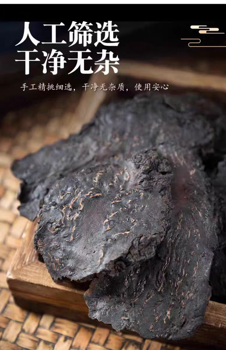 Rou Cong Rong (Cistanche deserticola) — Xinjiang Dried Food Herb, 500g in use