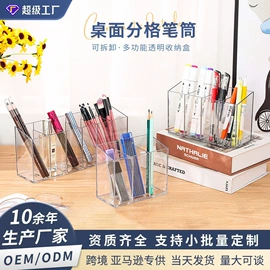 收纳盒;收纳架;厨房置物架