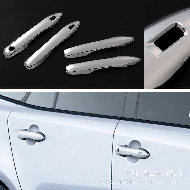 Suitable for 19 models of COROLLA TOURING 210 series exterior door handle trim strips, door bowl handle stickers, specialized for modification