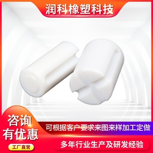 ��ϙC��� �yվ������ �yվ�S�ް�PTFE���ķ���ϩ�S��