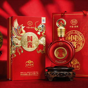 �F�݇��u���P����53���u���Ͱ׾�500ml�������l��cϲ���ͶY�Y��