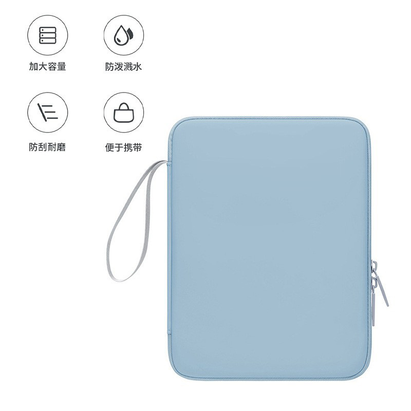 BUBM ソースファクトリー シンプルでポータブルな PU 10.9inch タブレットバッグ 防水性と滑り止め性があり、Apple コンピュータバッグに適しています|undefined