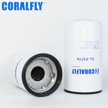 柴油发电机燃油滤清器  FF5776柴油滤清器过滤器fuel filter