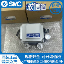 SMC��׶�λ��IP5100-031 IP5100-030 IP5000-031 IP5000-030ԭ�b