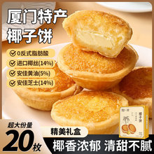 �B�T�خa֥ʿ�S��ζҬ���Ҭ�������������ʳƷ���eС����ʳ