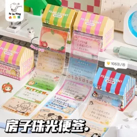 中性笔;笔记本记事本;笔袋