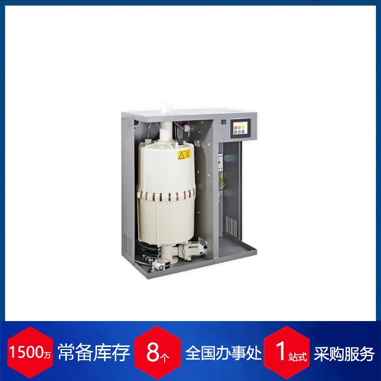 Поставка немецкого датчика уровня воды HYGROMATIK B-2504145