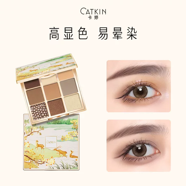 Kating Songjian Du Nine-Color Eyeshadow