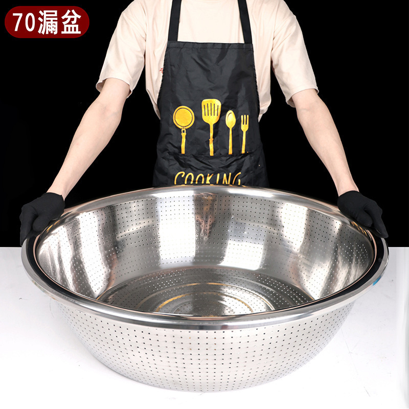 沥水篮食品级不锈钢洗菜沥水篮家用淘米过滤蓝不锈钢大盆盆子|undefined