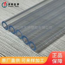 日常户外骑车登山出行用背囊耐折耐压饮水袋使用PVC透明塑料软管
