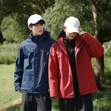 户外运动冲锋衣男潮牌三合一可拆卸两件套秋冬季加厚防风登山服女