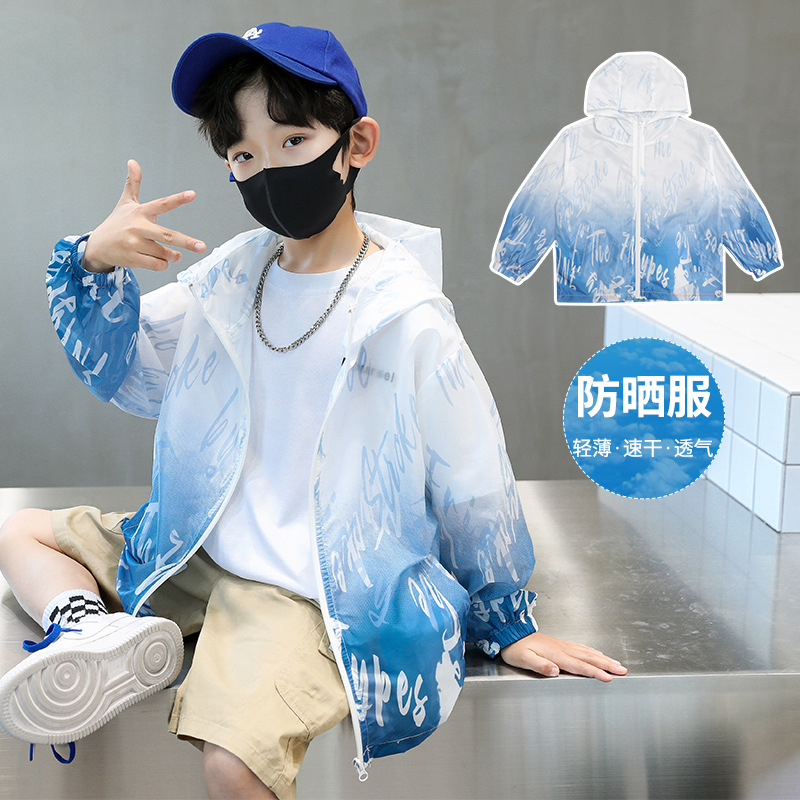 Boys' Summer Sun Protection Jacket 2024 New Children's Summer Sun Protective Clothing Thin Ice Silk Breathable for Older Children Trendy