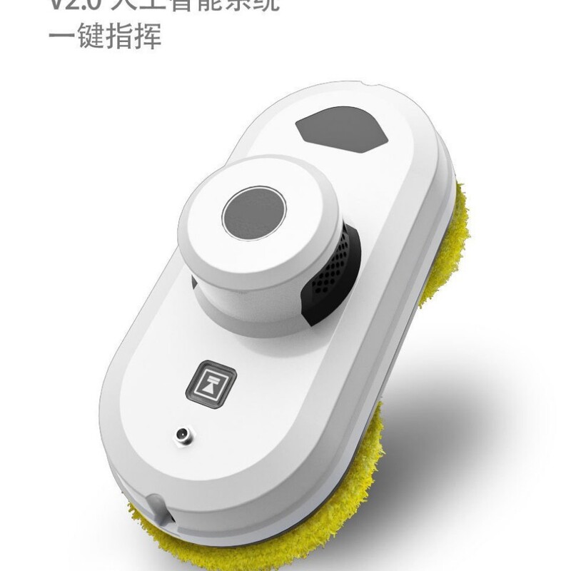 工厂直销智能擦窗机器人全自动家用遥控电动高层擦玻璃机器人批发|undefined