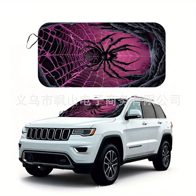 Sun shade, Model - 130cm-70cm-halloween-10