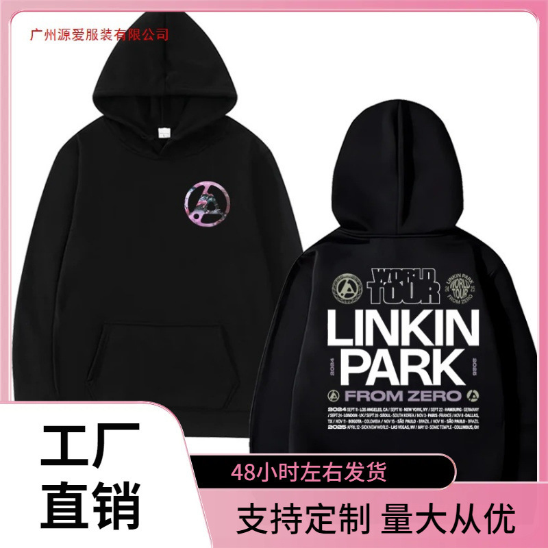 Rock Band Linkin Park's Zero World Tour 2025 Merchandise New Sweatshirt Men's Harajuku Fashion Street