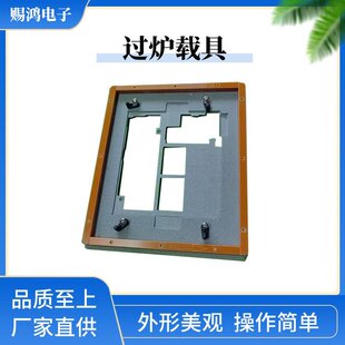 ���庸 ���w�ξ� PCB�^�t�ξ� �^�t�d�� ���Mԇ��