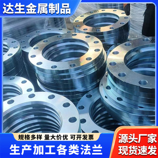 ���Ɵ�U���më��   ��ڷ��më��  Q235���më��   ̼䓷��më��