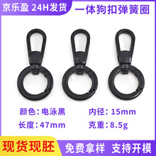 �֙C�K������ۏ���Ȧһ�w�֙C���ӈAβ�h��ë�q����Ʒ耳ג��
