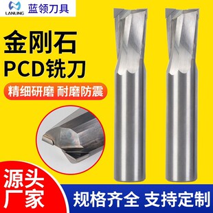 ���lPCD㊵�����ʯ���p����㊵�CNC�ӹ�ʯī�մ�̼�w�S���ߏS��