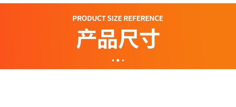 【-40 ℃ Anti-Freeze】Dust-Proof Rubber Cover for Foot Brake Pedal of Electric Tricycle, Specifically for Northeast Use