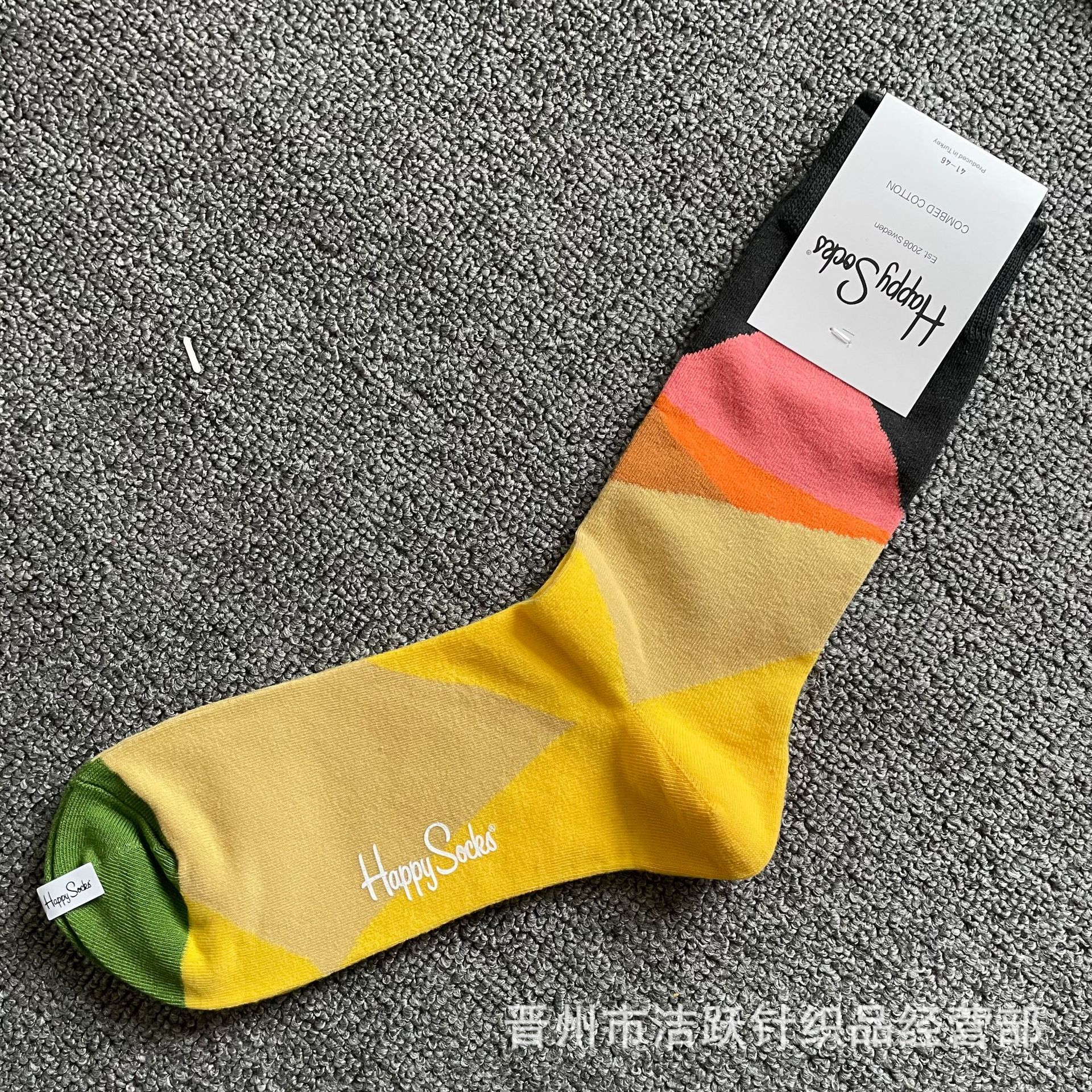 Happy socks新品高品质ハイレザー男性ソックススウェーデンコットンソックスファッションソックスカップルinsロング美脚ソックス