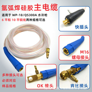 �廡��ˮ�䘌wp18������������|QS-300ˮ�䘌��������|���C���